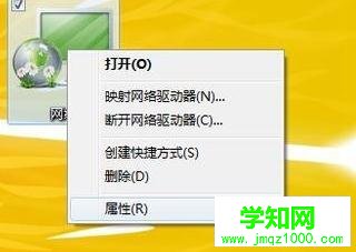 win8dns怎么设置最好_如何正确设置DNS
