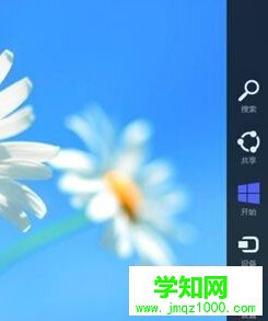 如何在win8电脑中快速关闭桌面超级菜单？ 电脑知识网