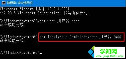 win10系统提示“服务器没有及时响应或控制请求”的解决步骤3