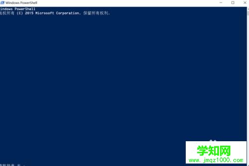 Win10已重置应用默认设置解决方法