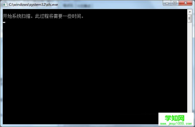Win8系统同一窗口打开浏览文件夹设置无效怎么修复