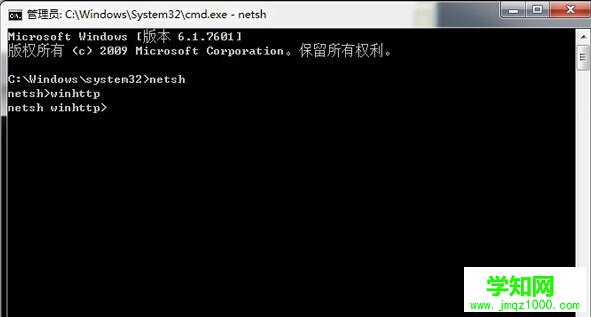 解决win8开机出现“你的电脑出现问题需要重启”的方法教程
