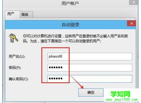 Win10无法启动Windows安全中心服务的解决方法