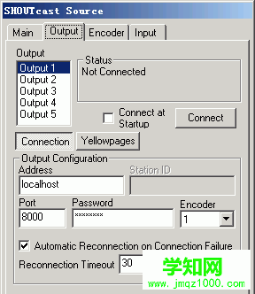 用Winamp开设个人广播