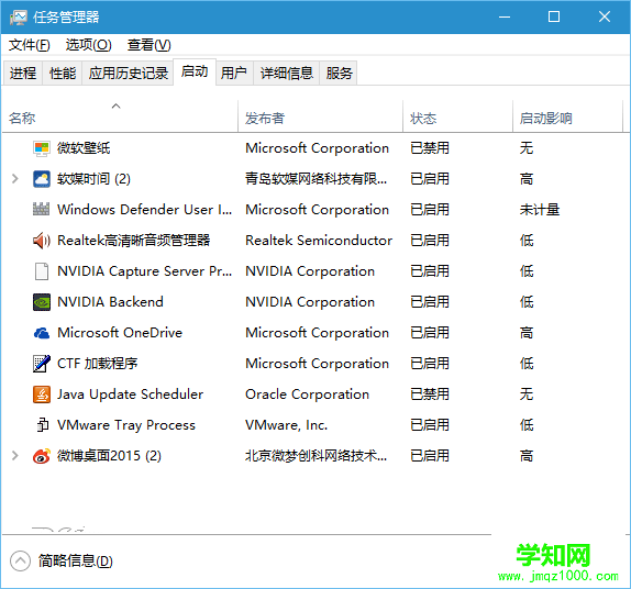 Win10进入飞行模式无法退出怎么办 Win10飞行模式无法退出解决办法