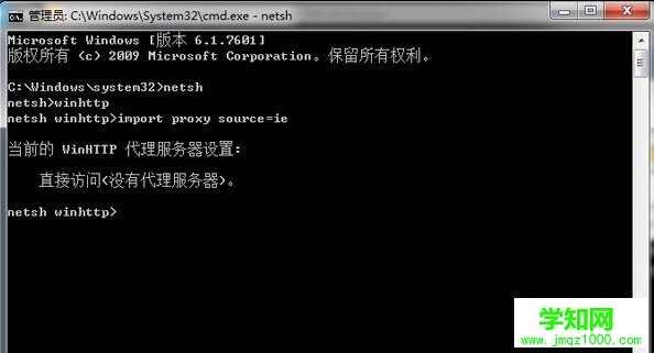 解决win8开机出现“你的电脑出现问题需要重启”的方法教程