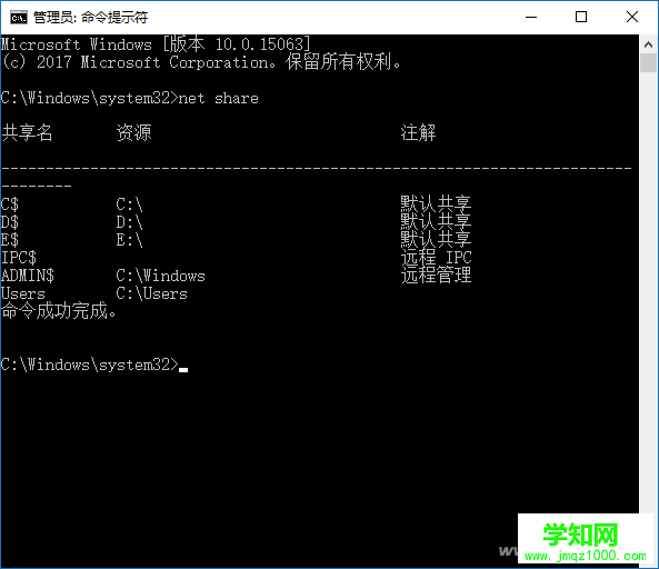 QQ图片20170822153249