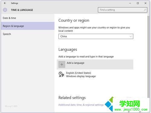 美版windows10系统设置中文语言的步骤3 美版windows10系统设置中文语言的步骤3