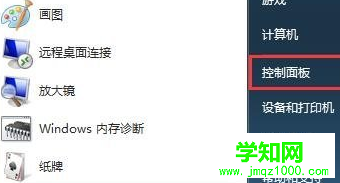 1578470717573996.png 504e653755a1fb1a2b2177c4fc775a4.png