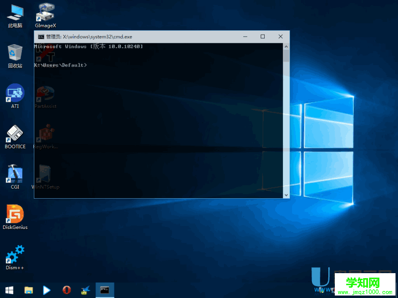 Boot10(x64+x86)win10pe网络版/精简版v2017.05.21