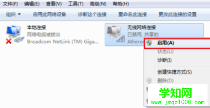 6ab303a366951a49456f502012c6a35.png