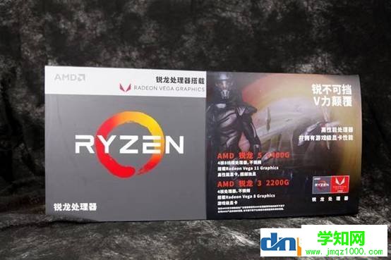 amd和intel的cpu有什么区别?