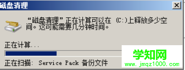 8a032411687c823152c5d75e8954cb0.png