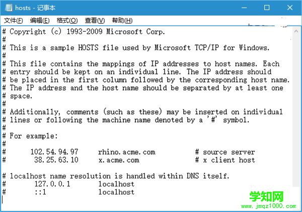 Win10商店错误0x80072ee7怎么办 商店错误0x80072ee7解决办法
