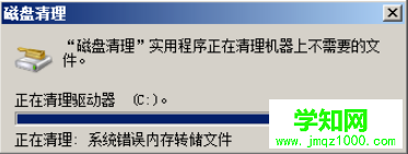 9c88e3b06d31a52082873b759659875.png