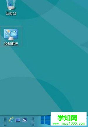 Win8显示快速启动栏的方法（图文介绍）