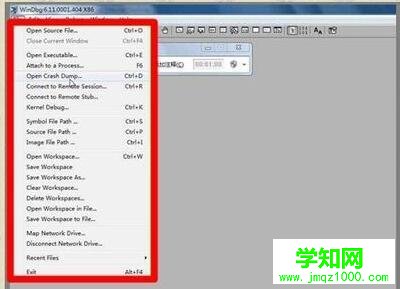 win8系统出错代码0x000000c2的原因及解决方法