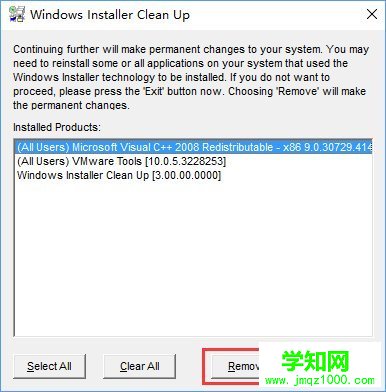 Win10安装Office报错“0x80070BC9”的解决办法_新客网