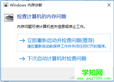 QQ图片20170105164402