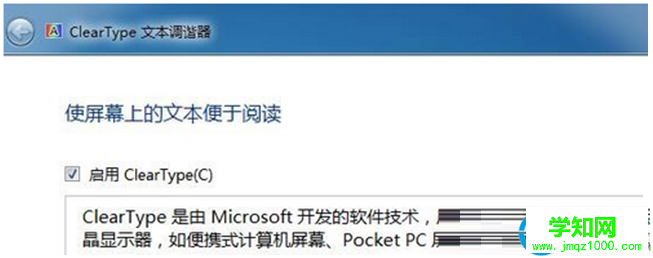 一键重装系统