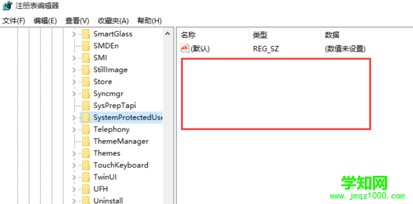 Win10系统无法更换锁屏壁纸的解决方法(图文介绍)