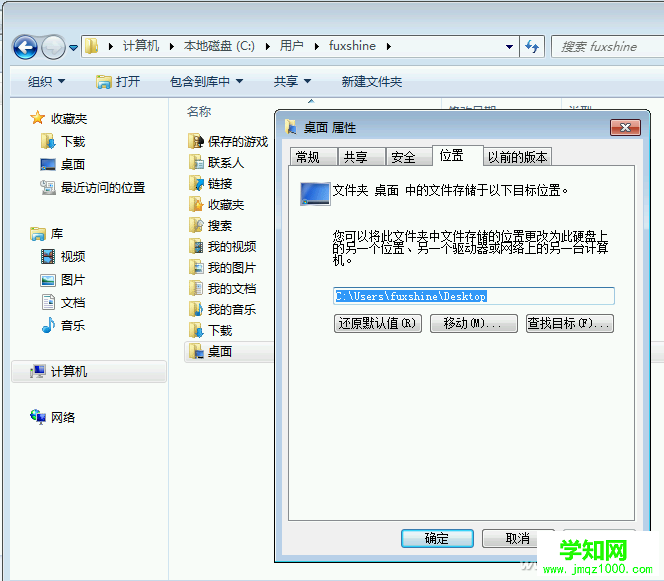 QQ图片20170317160613