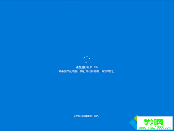 win10 1511怎么升级win10 1607版|win10 10586升级14393步骤