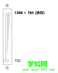 CF更新后win8不能全屏怎么办   CF更新后win8不能全屏解决办法