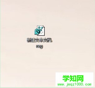 解决win8右键菜单失效的方法教程