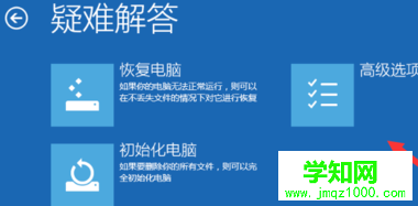 49da879142e7618a6055bff3efa8203.png
