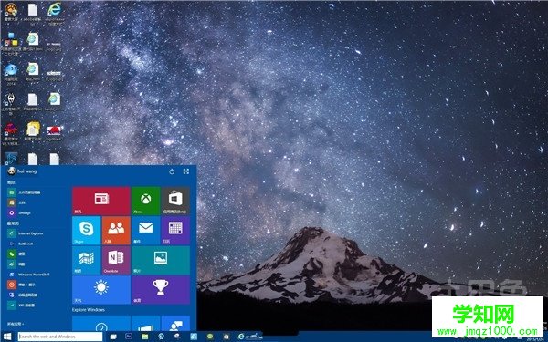 控制面板快捷键 控制面板快捷键