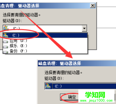 99f535e0445beef8d9d3effb16a97ed.png