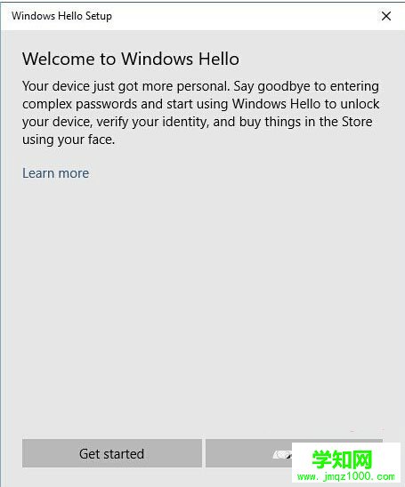 Win10系统Windows Hello功能如何使用