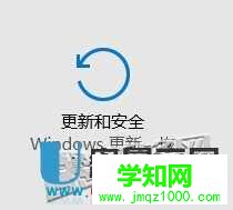 Win10屏幕亮度不能调怎么办的解决方法