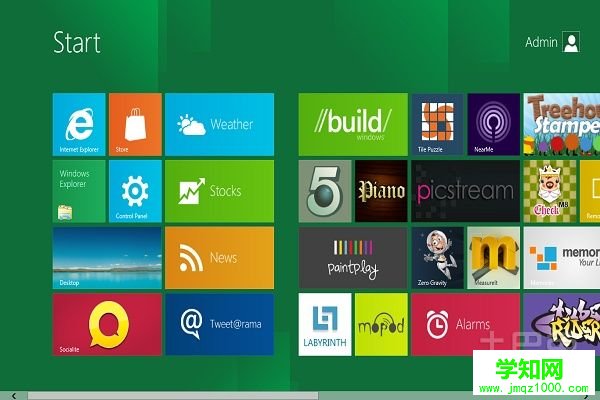win8系统要求