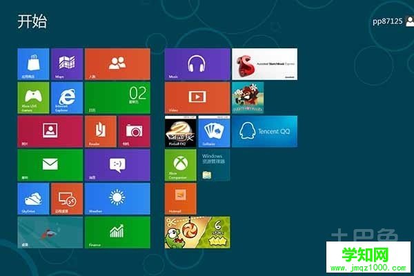 win8系统怎么用