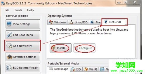 windows7硬盘安装器