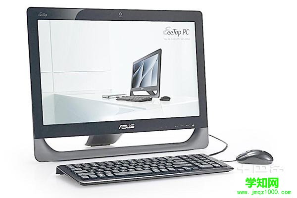 怎样关闭开机启动项