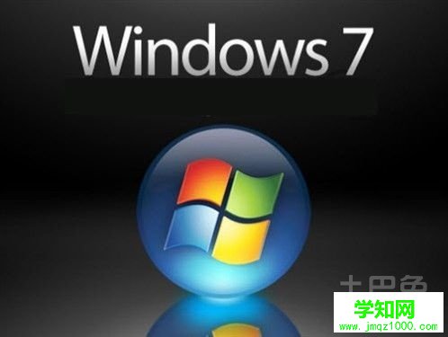 安装win7系统