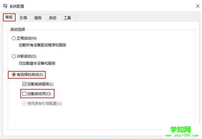 蓝屏代码0x00000050,电脑关机出现蓝屏代码0x00000050