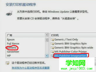 672e9f887942340f2b603462d7705ba.png
