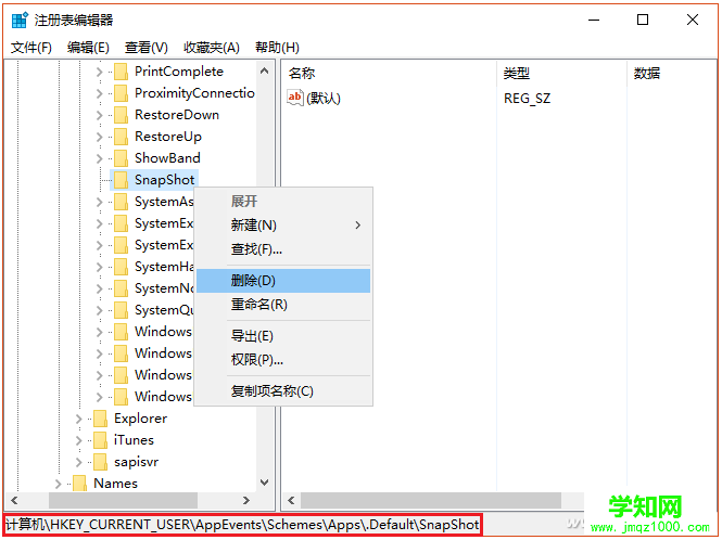 QQ图片20161213154752