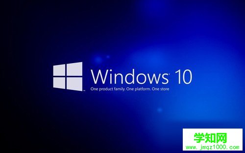 win10开机两次才能进入系统怎么办？解决win10开机两次进入系统的方法