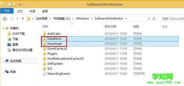 Win8更新出现错误8024402F该如何解决（图文介绍）
