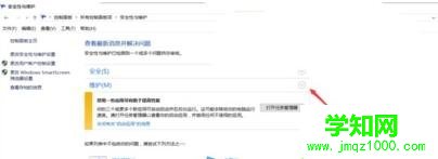 win10,升级win10,电脑自动开机,升级win10后电脑会自动开机怎么办,win10电脑自动开机怎么解决