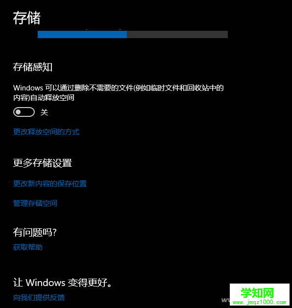 QQ图片20170830161733