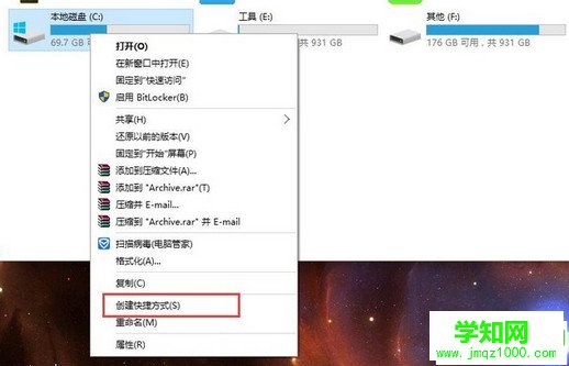 怎么从电脑访问win10手机系统盘 电脑打开手机win10文件