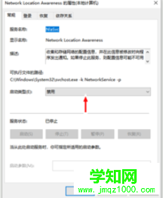 1578124073844919.png b46849fec202c9825ff8bbc87706f48.png