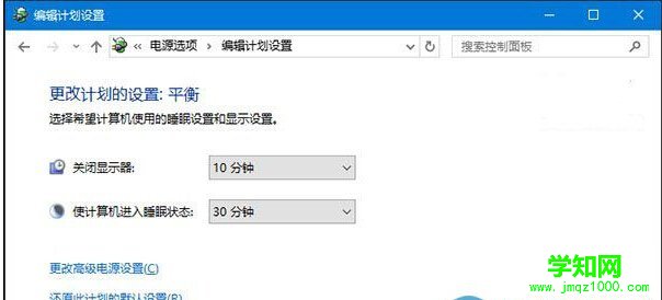 解决win10无法识别usb设备的方法