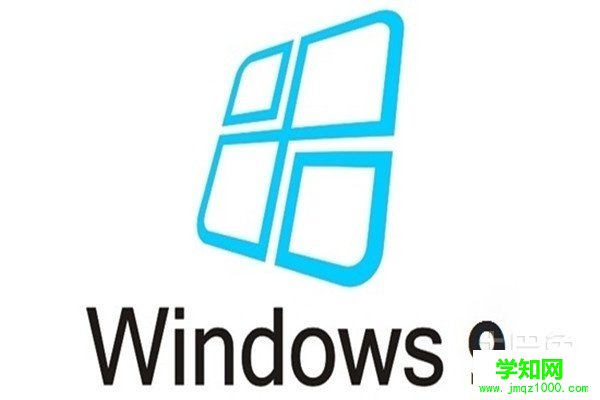 windows9